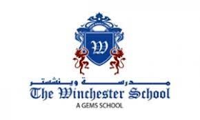 GEMS Winchester School Dubai